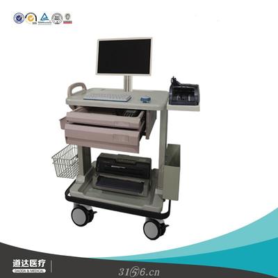 多功能医用床边结算车 提升医疗服务的智能移动终端