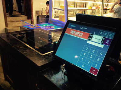重庆二四二火锅店智慧餐台闪耀上线，重塑火锅支付新体验
